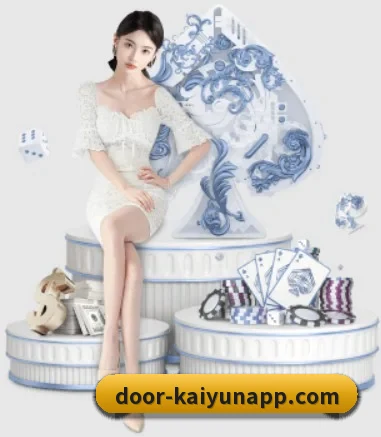 公司成立 - 开云应运而生,获得国际认证资质,为用户打造合法合规的休闲互动平台。(kaiyun)